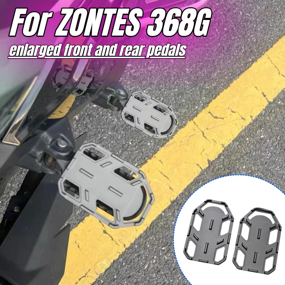 FOR 2024-2026 ZONTES 368G Modified Scooter Motorcycle Off-Road Racing Footrests, Enlarged and Widened with Anti-Slip Function