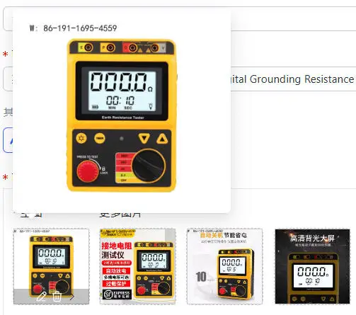 Cima Grounding Resistance Tester Digital Grounding Resistance Gauge High Precision Detector
