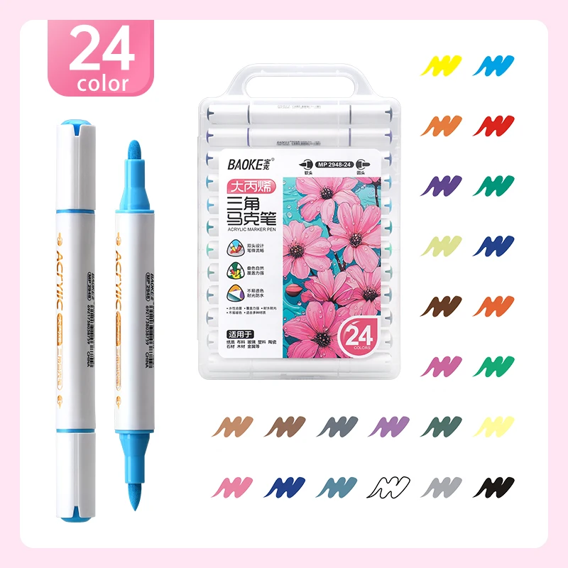 BAOKE MP2948#12/24 Colors Dual Water-based Acrylic Triangle Marker