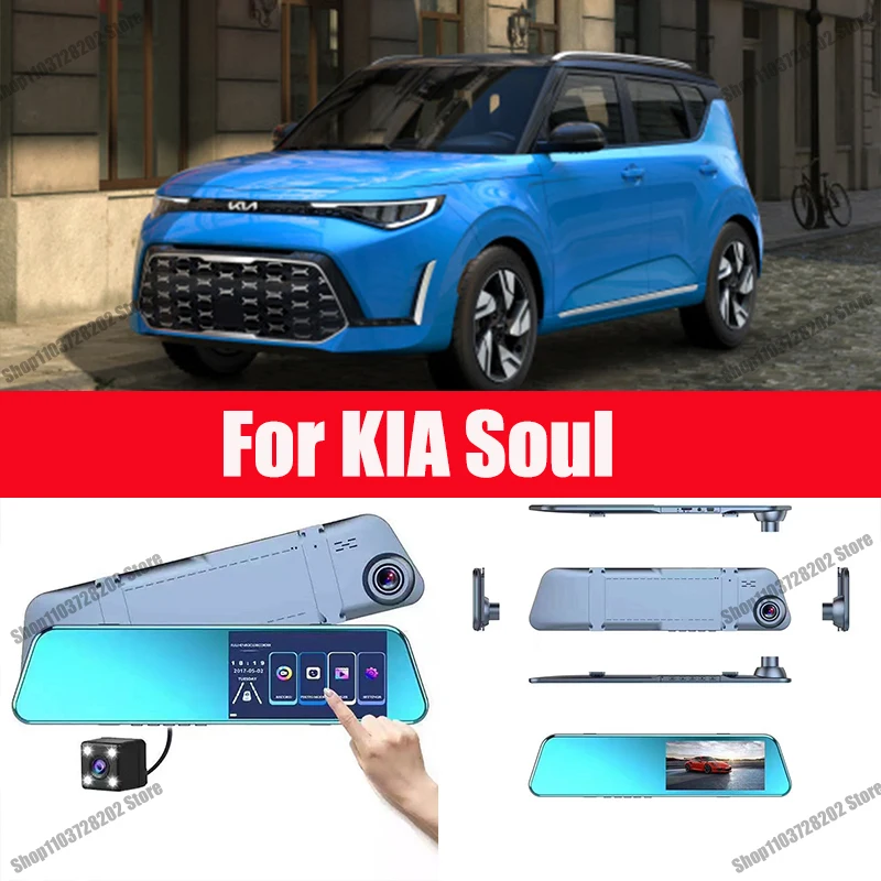 

For KIA Soul Camera Car Touch Screen Video Recorder Rearview mirror Dash Cam Front and Rear Camera Mirror DVR