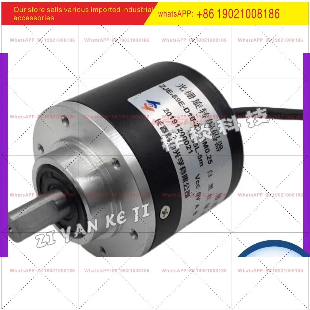 Optical ZJE-89E-D10-200BM0.25-C05L-5m Incremental Rotary Encoder