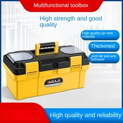 Toolbox multifunctional portable plastic box electrician maintenance large storage box hardware tool storage box