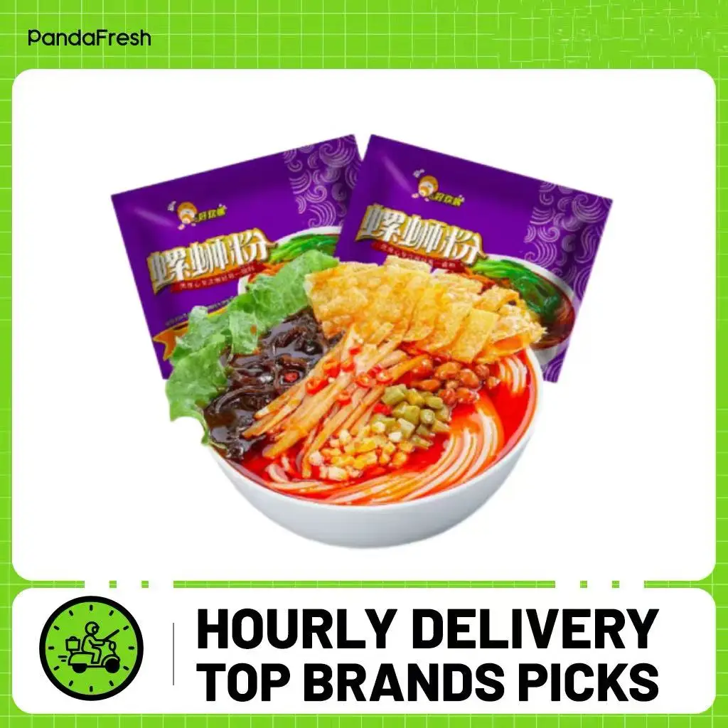 Haohuanluo, Luosifen (fideos de arroz de caracol de río), paquete de 2, 300 g/bolsa