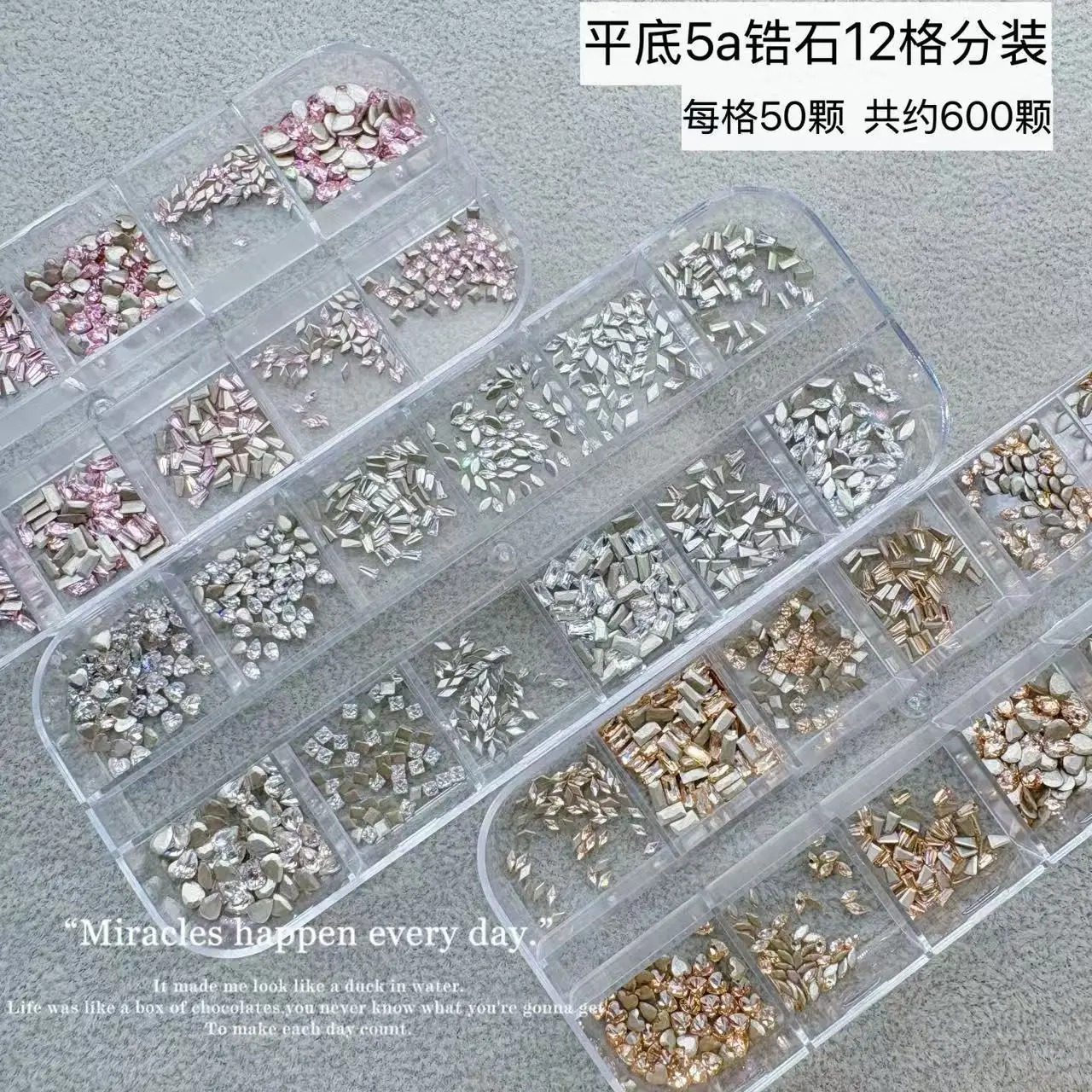 12-Grid Internet Celebrity Super Shiny Nail Rhinestone Set Mini Faceted Zircon Pointed & Round Irregular Nail Art Decorations