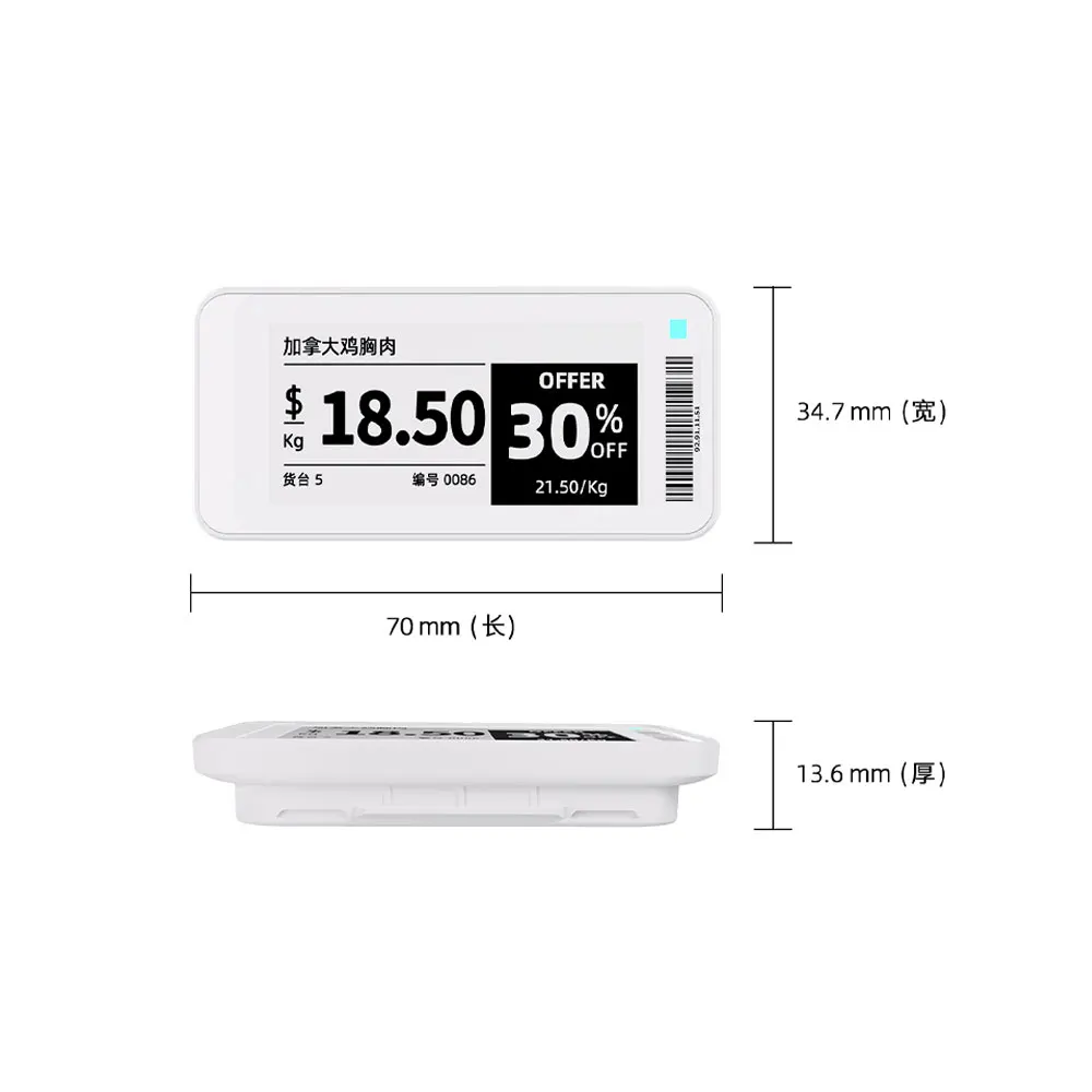 New BLE 5.0 2.1\'\' Black White Red Colors Electronic Price Tag Eink Screen Price Tag Smart Retail Tag Display ESL For Supermarket