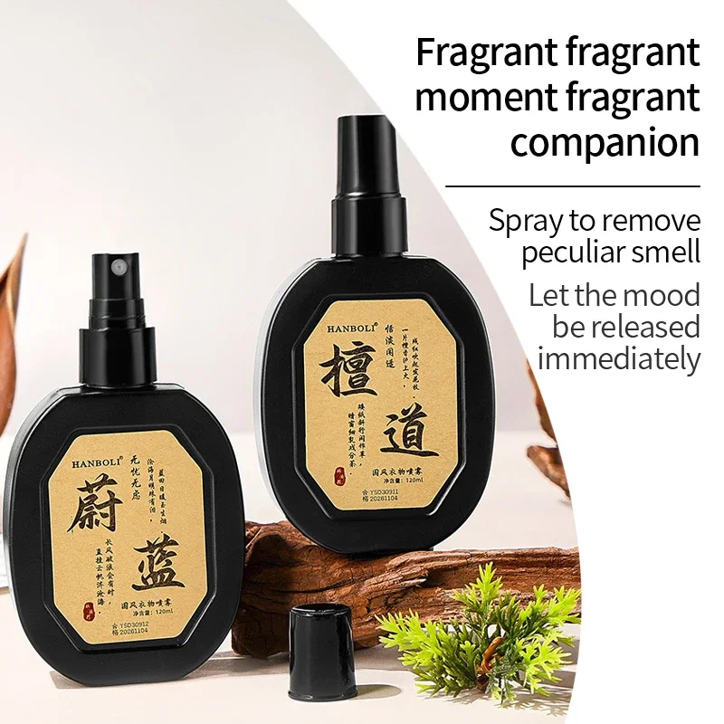 120Ml Clothes Perfume Spray Clothing Fragrance Freshener Men Women Wardrobe Closet Mite Fresh Deodorant Scent Long Last