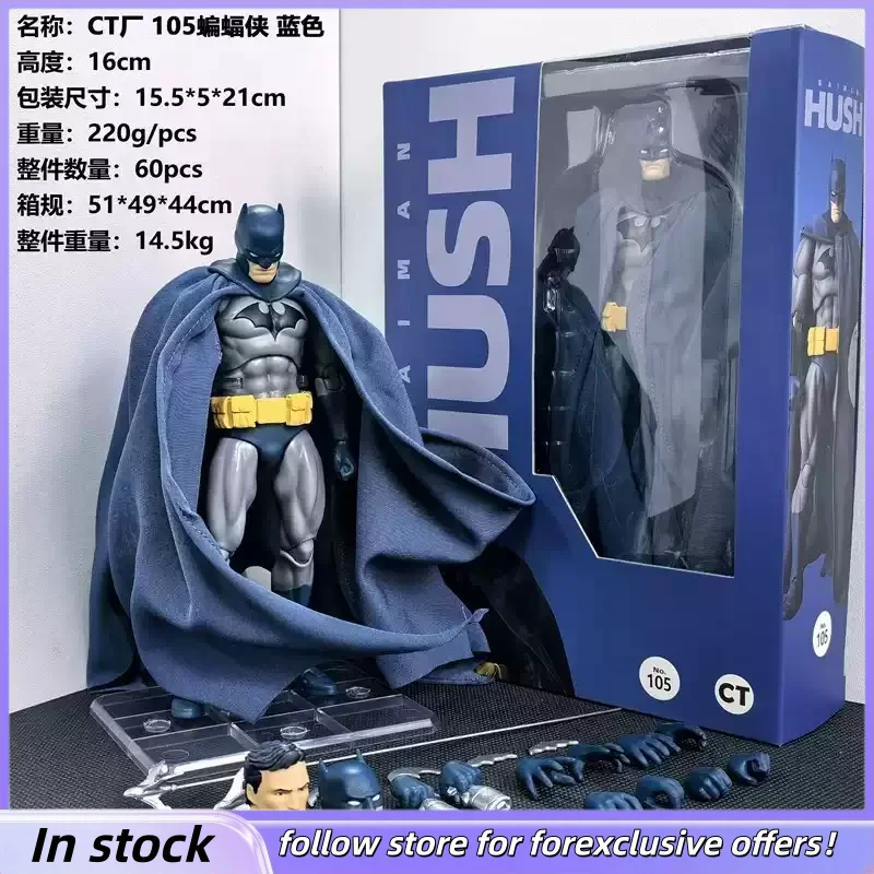 

In Stock Batman Hush Black Ver. 1/12 Scale Articulated Action Figure Movable Joints Collectible Model Toy With Fabric Cape