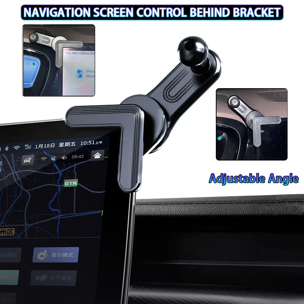 

Универсальный навигационный экран управления за кронштейном, автомобильный экран, держатель телефона, базовые аксессуары, центральная фиксированная автомобильная база
