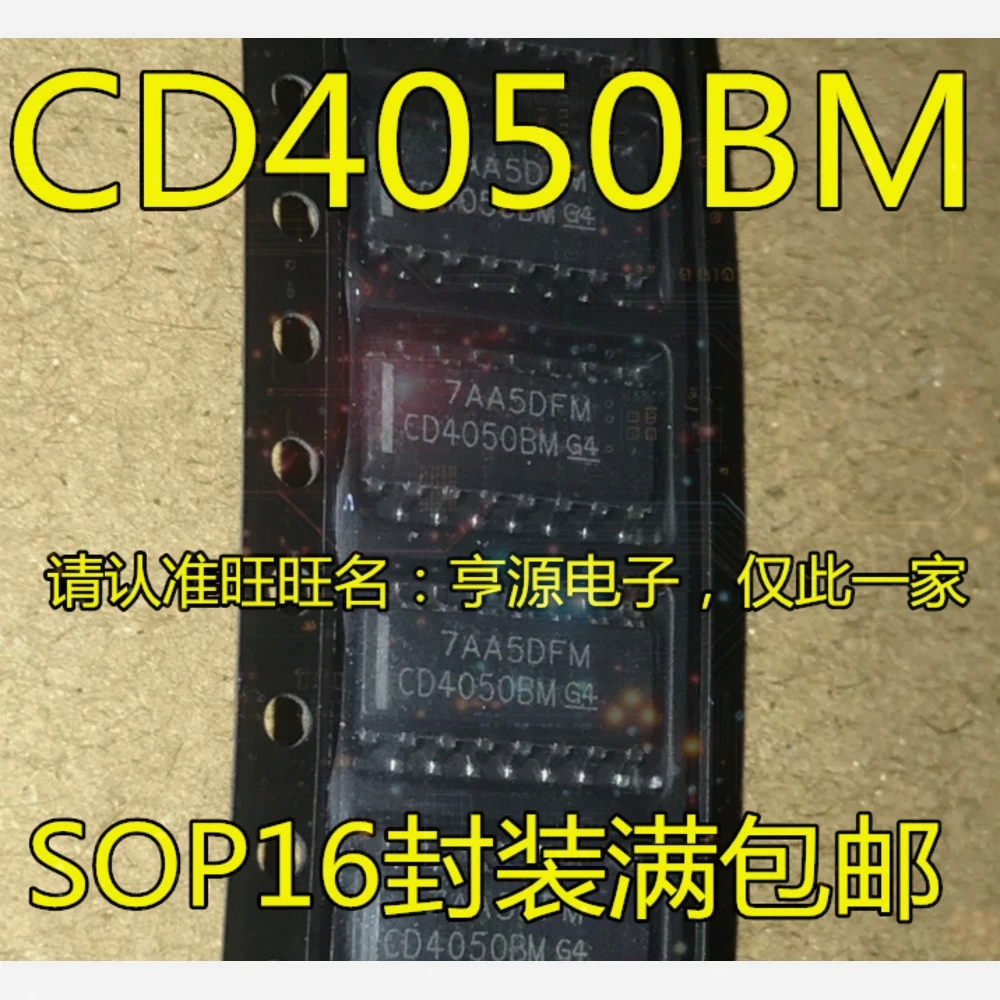 1-50PCS PIC16F882-I/SS PIC16F882 1013D LT1013 LT1013DDR CD4050BM CD4050 STPS41H100CG STPS41H100CGY-TR