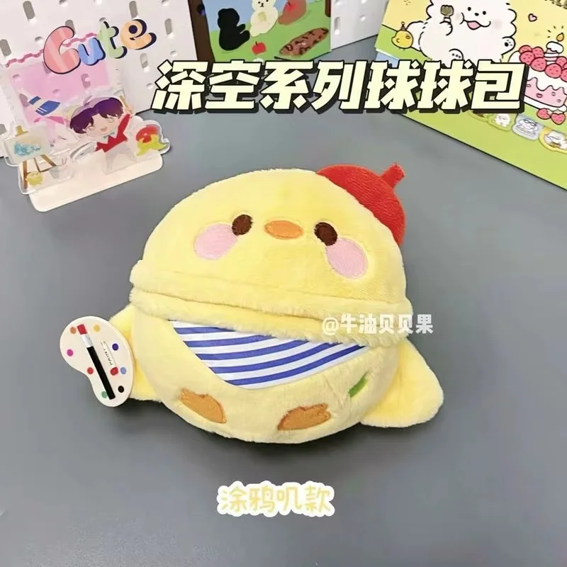 愛と深宇宙ゲーム周辺機器ドールバッグスタイラスザイバー・ラファエル・ゼイン・カレルコスプレ高品質ぬいぐるみバッグファンの誕生日プレゼント