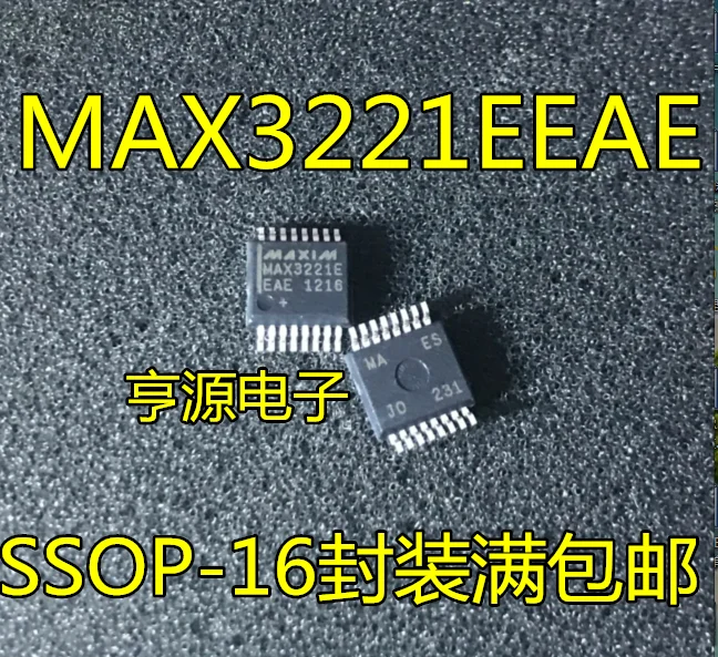 

10 шт. MAX3221 MAX3221EEAE MAX3221E SSOP16