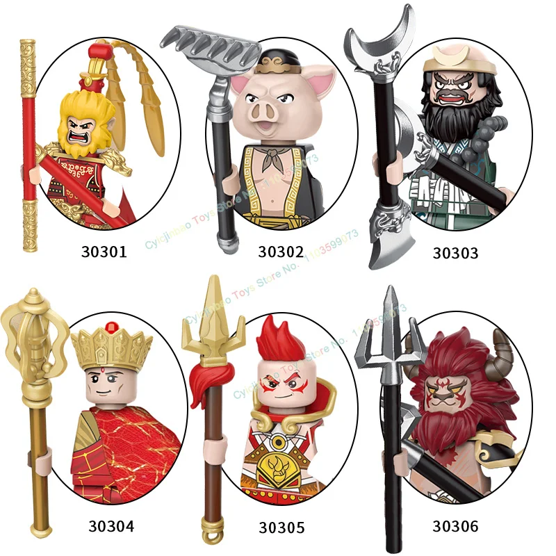 MOC Bricks Journey to the West Black Myth Wukong Monkey Sun Ba Jie Anime Cartoon Figure Educational Building Blocks Toys