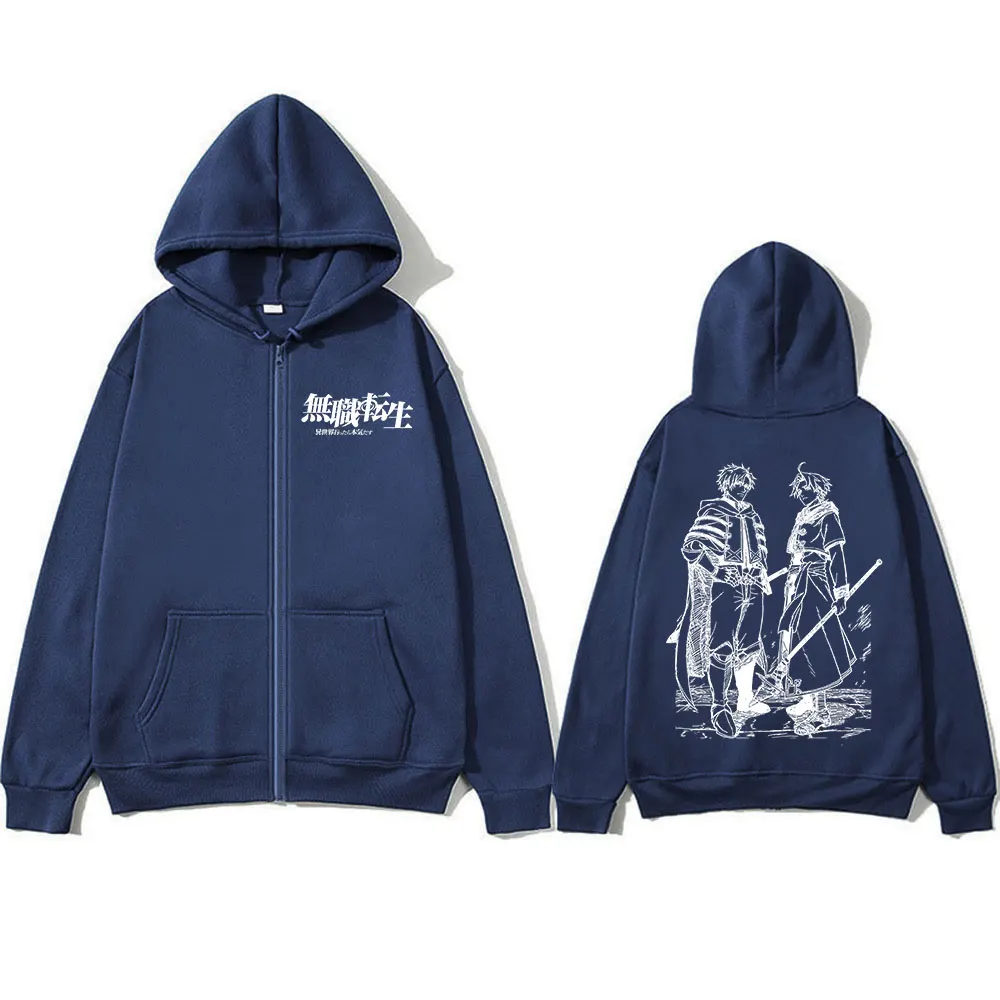 Anime Mushoku Tensei Jobless Reincarnation Rudeus Greyrat Paul Greyrat Zipper Hoodies Herren Damen Zip-Up Sweatshirts Mäntel Jacken – Detail 5