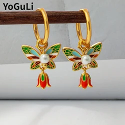 Fashion Jewelry Vintage Temperament Colorful Flower Butterfly Earrings For Girl Women GiftsFine Design Ear Accessories 2024 New