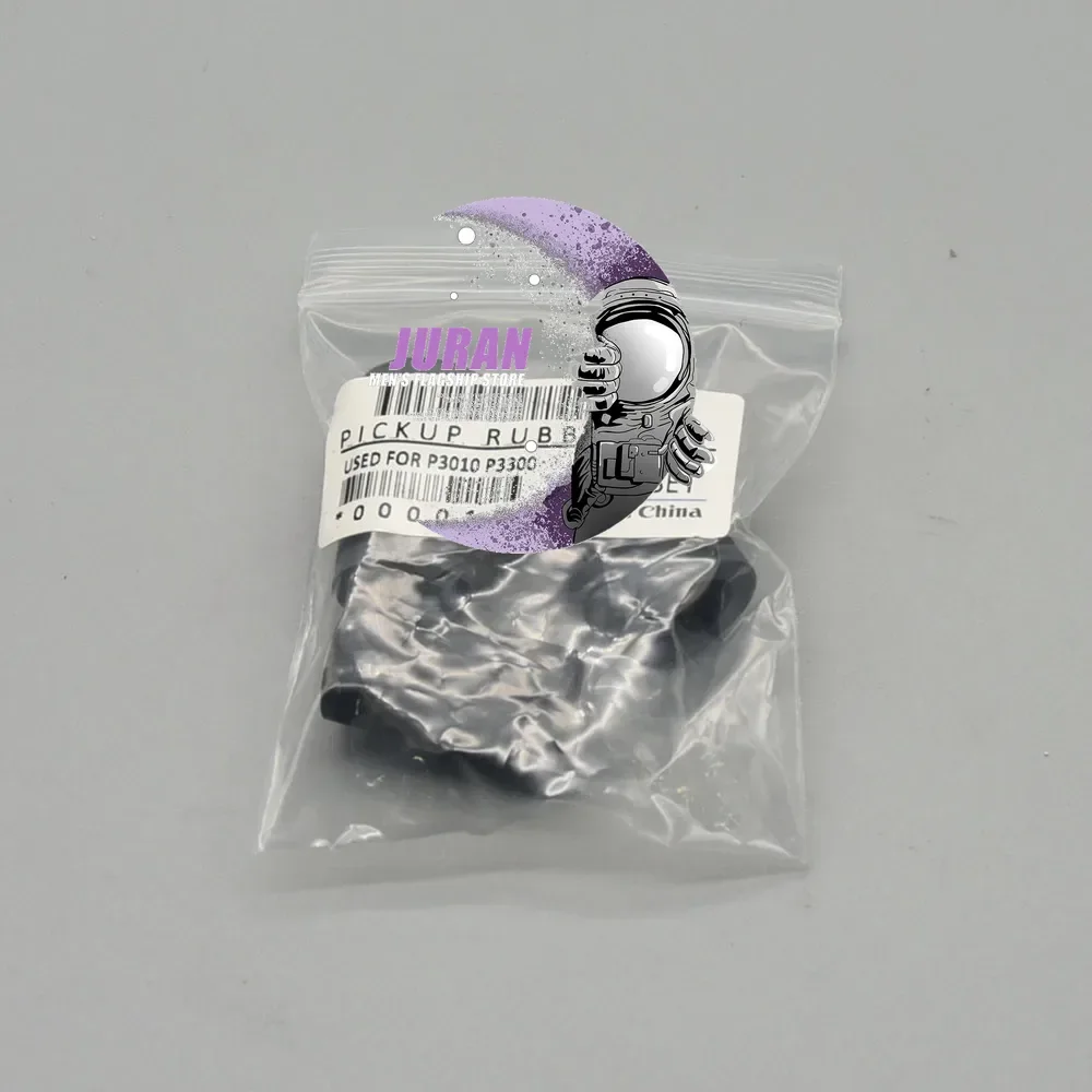 

5SETS 301022320001 301022230001 Separation Pickup Roller Tire for PANTUM P3010 P3300 M6700 M6800 M7100 M7200 M7300