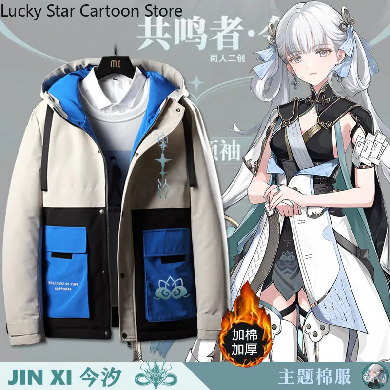 

Halloween Wuthering Waves Jinhsi Cosplay Winter Long Sleeve cotton-padded jacket Coat Hoodie Top Costume Game Jacket Cotton