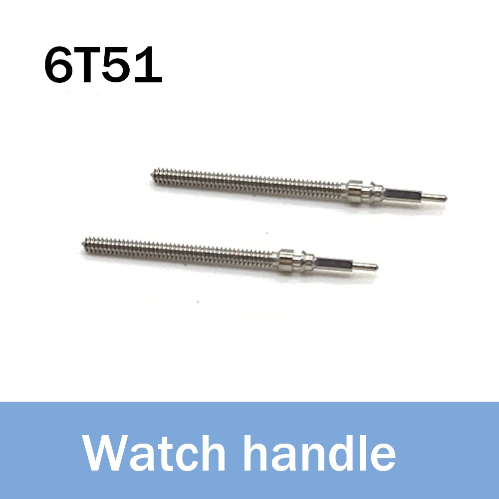 Handle Watch Accessories Suitable for 6T51 6651 Movement Lever Watch Parts Handle Core Stem Barre