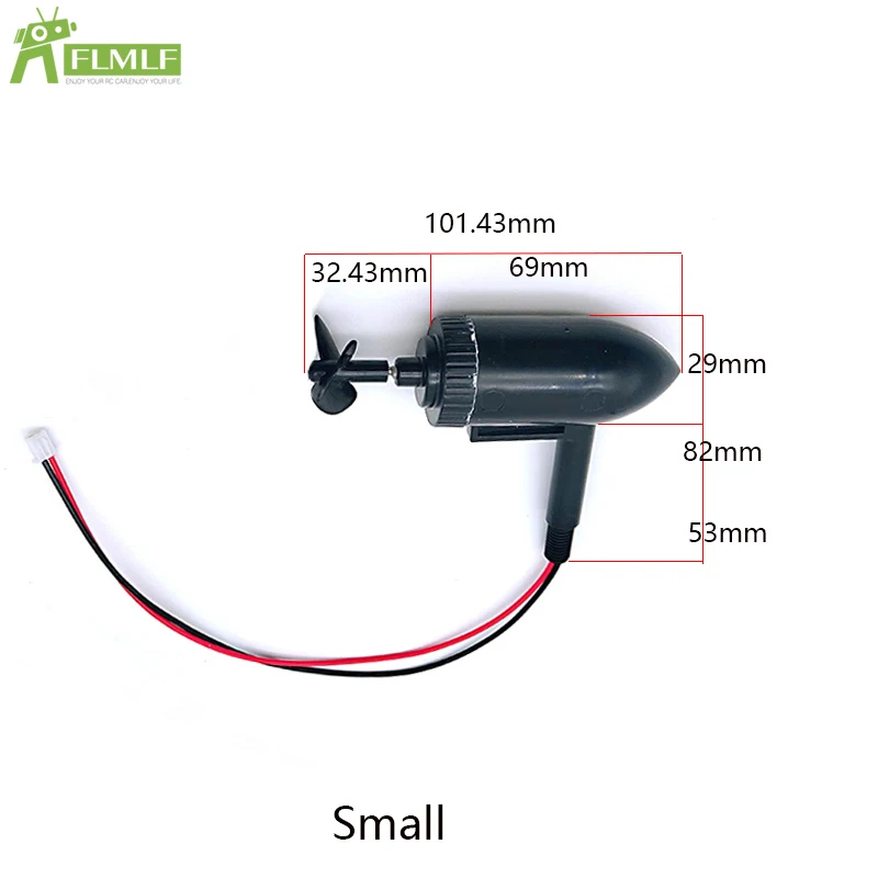 RC barco modelo 3-Blade hélice, motor motor motor motor propulsor subaquático, 10cm ou 13cm, propulsor impermeável para isca de pesca, 12V