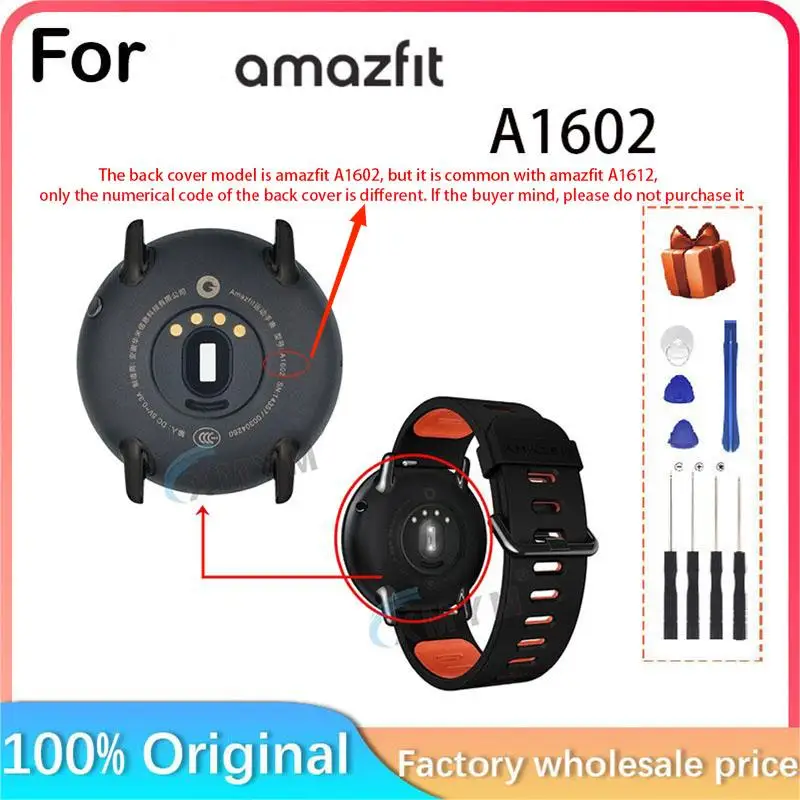 For Huami Amazfit Sports Watch A1602 A1612 Smart Watch Liquid Charging Back Cover Base Battery Back Cover Base