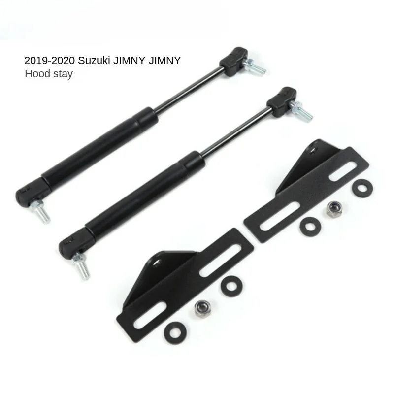 2PCS Front Hood Bonnet Lift Support Engine Cover Gas Spring Strut Shock Absorber Damper Rod For Suzuki Jimny JB64 JB74 2019+