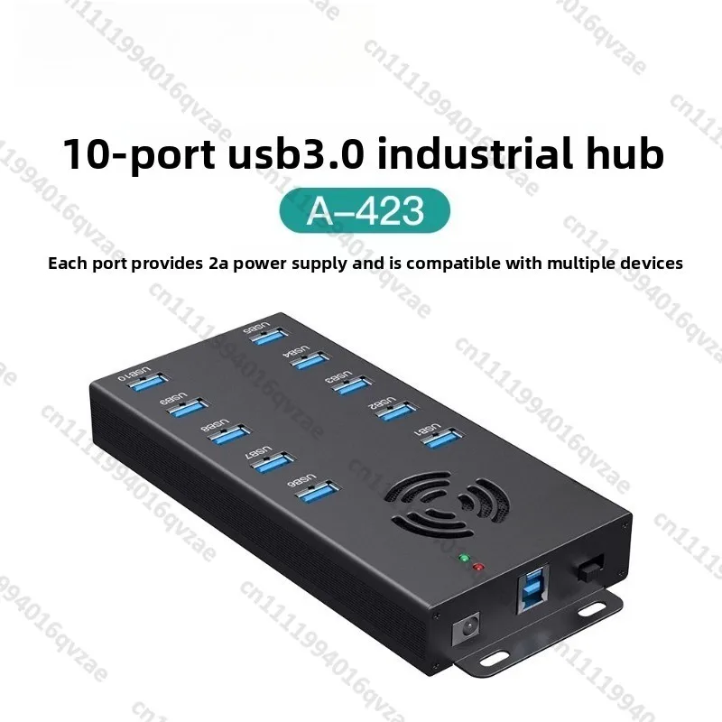 A-423 Industrial Grade 10port USB 3.0 Hub Mobile Phone Tablet High-speed Expansion Charging, High-power Power Supply Per Port 2A