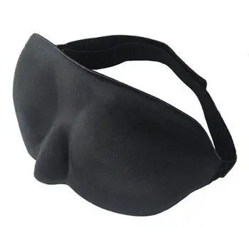 Alternative view of 3D Ultra-soft Breathable Fabric Eyeshade Sleeping Eye Mask Portable Travel Sleep Rest Aid Eye Mask Cover Eye Patch Sleep Mask
