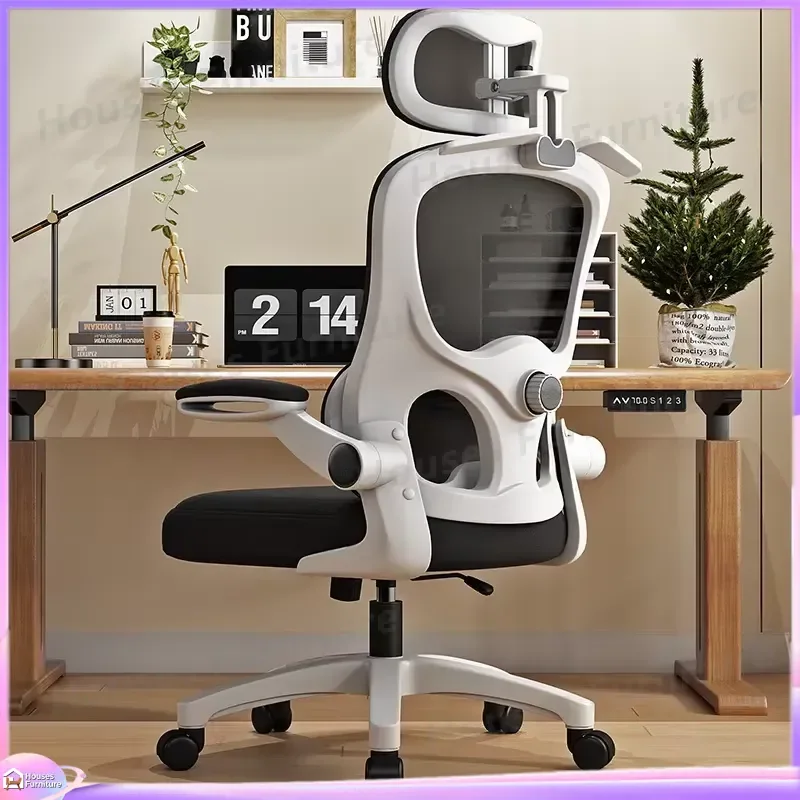 Ergonomic Gaming Chair with Adjustable Lumbar Support Headrest and Footrest Mesh Back Racing Style Computer Chair for Esports