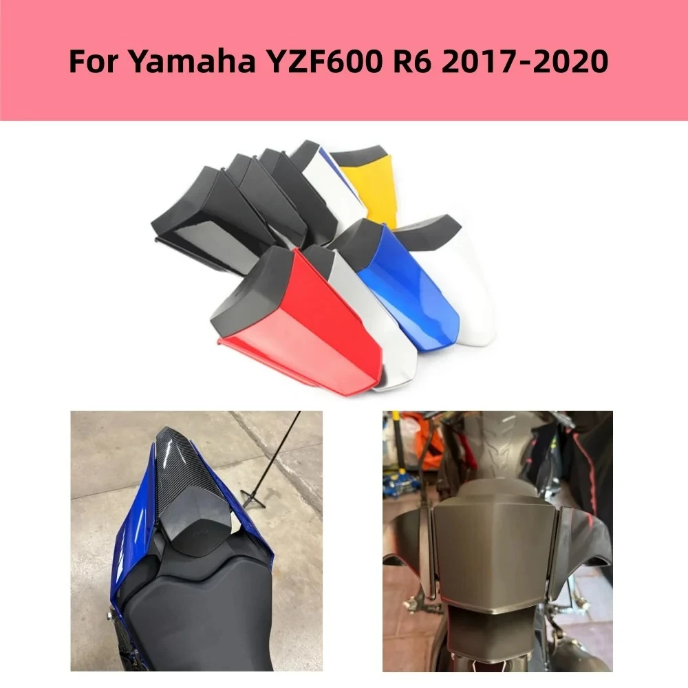 

YZF-600 R6-600 мотоциклетный амортизирующий чехол на заднее пассажирское сиденье, обтекатель для Yamaha YZF600 R6 600 2017-2020