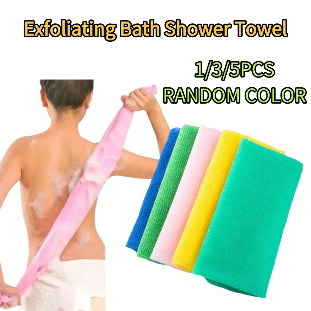

Random Colors Exfoliating Bath Shower Towel Body Cleaning Washing Scrubbing Towel Scrubbers Japanese Skin Polishing Washcloth