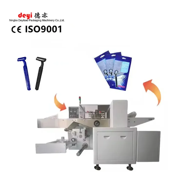 for DY Small Plastic Multifunctional Packaging Machine for Business Box Food  with Razor Paper Bag Carton Pillow