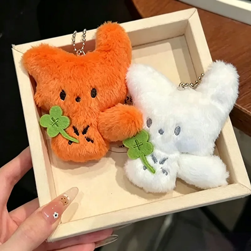 1/2 Stück Weicher Plüsch-Schlüsselanhänger Niedlicher Cartoon-Stofftier-Anhänger Flauschiger Taschenanhänger mit Perlenkette für Rucksack, Geldbörse, Schlüssel für Kinder