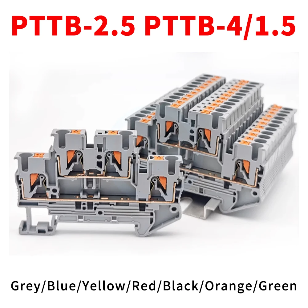 (5 Pcs) PTTB-2.5 PTTB-1.5 PTTB-4 Double-layer Quick Terminal Block Spring-loaded 2-in 2-out Rail-mounted PTTB2.5 PTTB1.5 PTTB4