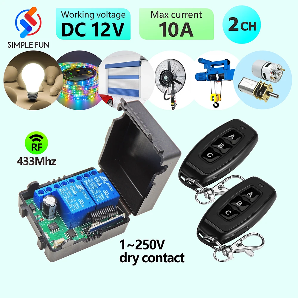 433MHz DC 12V Universal Wireless Remote Control Switch  2CH Motor Light Relay Learning Code Transmitter for Light/Gate/Motor/DIY