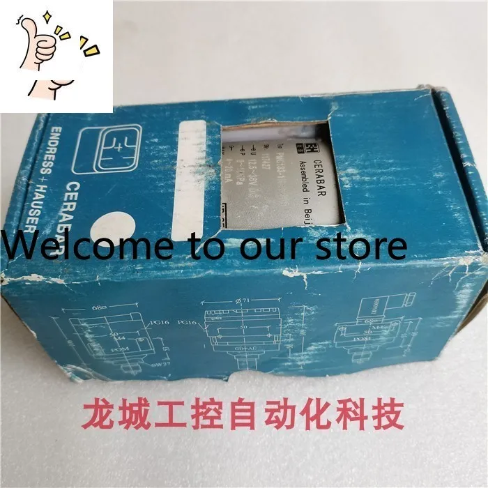 Brand New Original Engels House E + H Pressure Transmitter PMC133-1R1F2P6 Spot 0-10Kpa