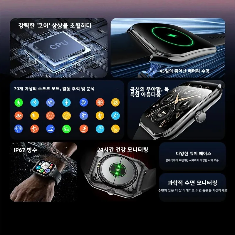새로운 초슬림 스마트워치 남성용 1.96인치 AMOLED HD 픽셀 디스플레이 상시 시간표... - 2
