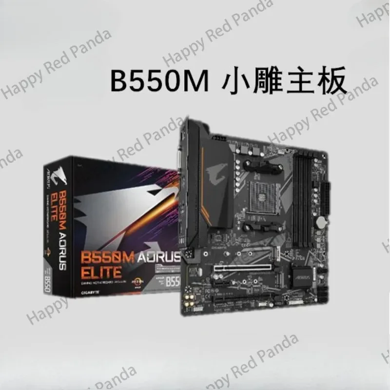 B550M AORI ELITE A520 B450 small carving main board 5600X 5800X