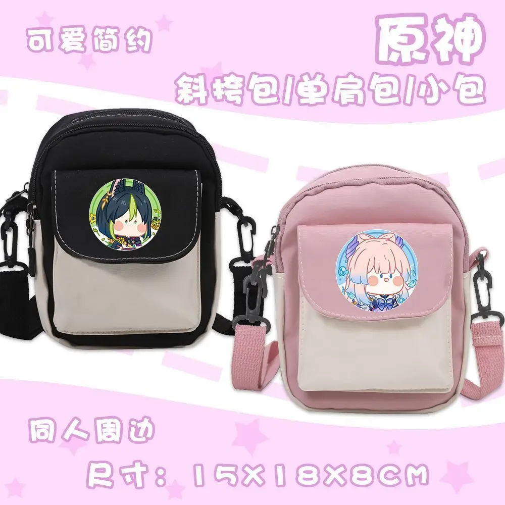 

Genshin Impact Crossbody Tighnari Heartache Leosli Canvas Single Shoulder Bag Anime Backpack Ganyu Ani