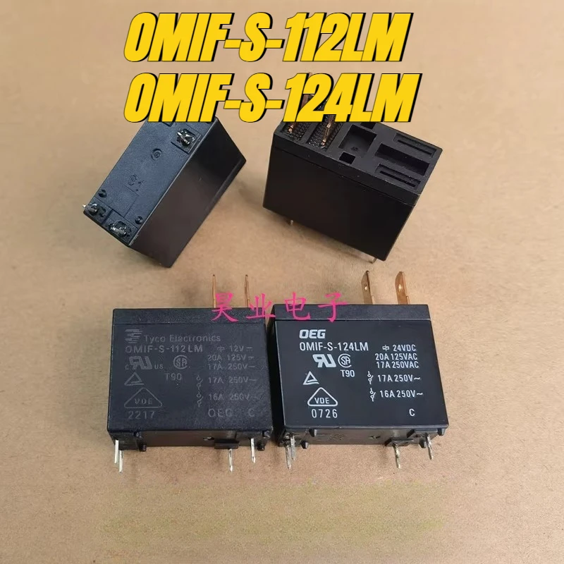 

（Brand New）1pcs/lot 100% original genuine relay:OMIF-S-112LM OMIF-S-124LM Microwave oven relay 4pins 17A