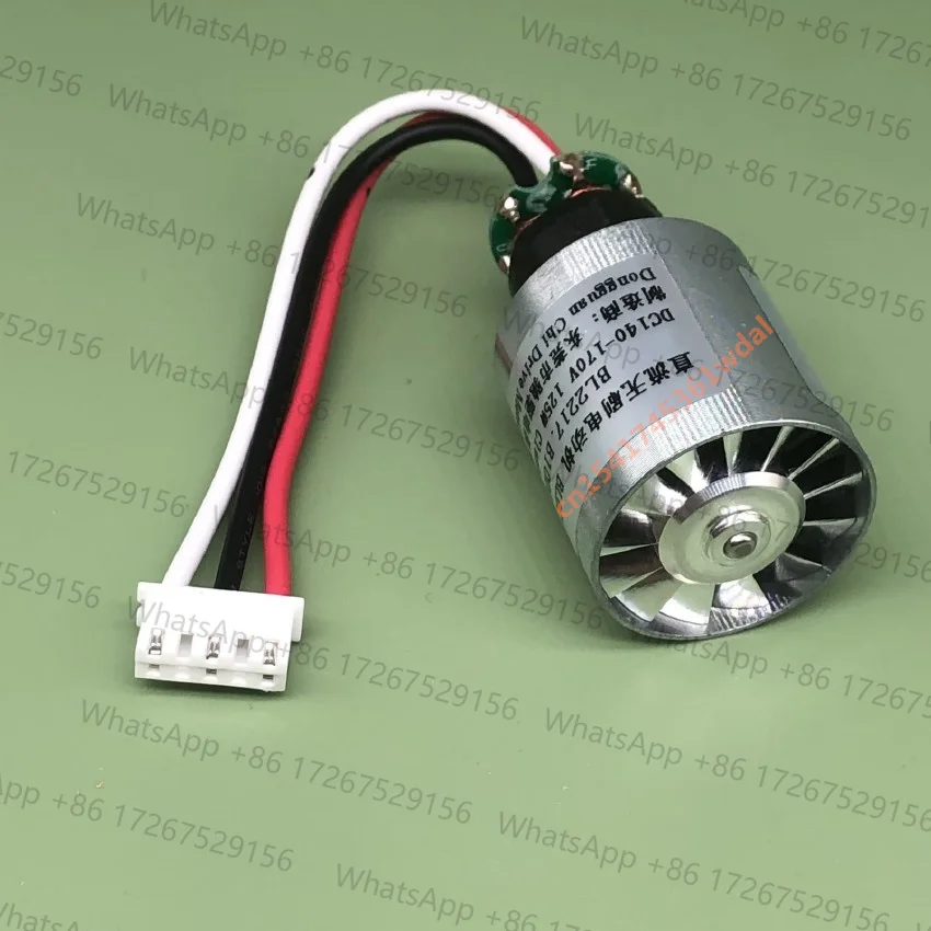 Hair Dryer Motor DC140V-170V 125W 100000-130000RPM  Hair Dryer Replacement Motor