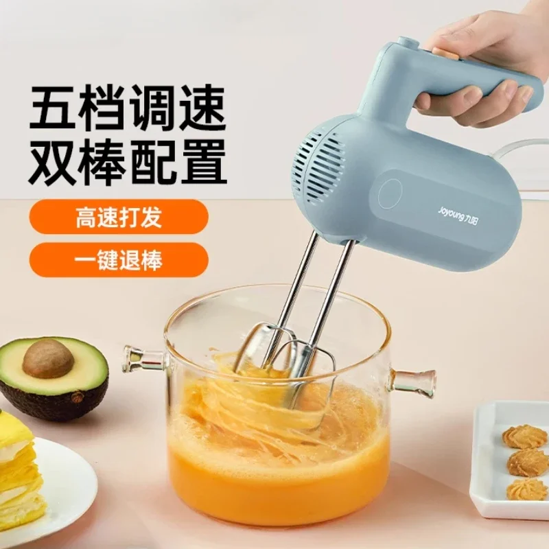 

new Egg Beater 5th gear speed regulation Electric Small Baking Tools Cream Beater Blender Household use Mini Egg Beater