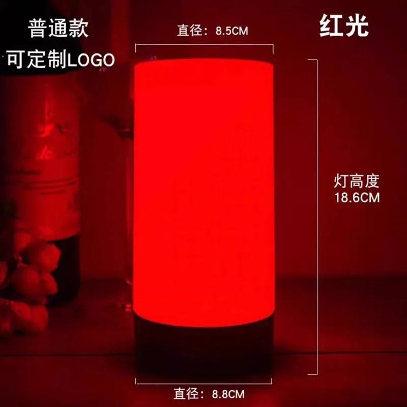 Rechargeable Portable Safe Red Light Lamp,Dimmable For B&W Variable‑Contrast Paper
