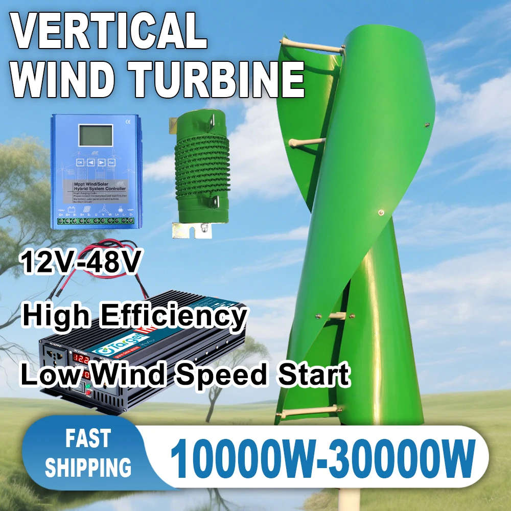 

Wind Turbine Generator Low Noise 10KW 15KW 20KW Windmills Kits 12V 24V 48V With Hybrid Charger Controller For Off Grid Home Use