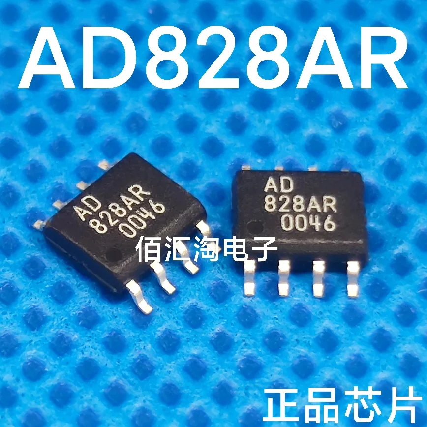 AD828ARZ  AD828AR  Brand new genuine produc:SOIC-8