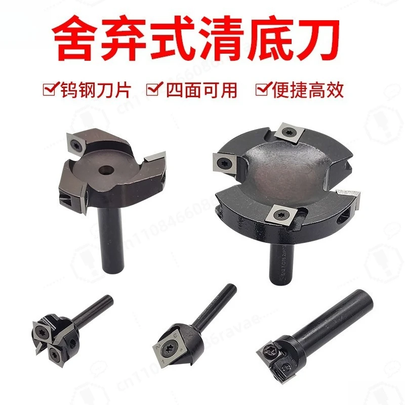 Disposable Spiral Woodworking Cutter T-Shape Bottom Cleaning Bit Wood Grooving Carving Trimming Router Tool Bit