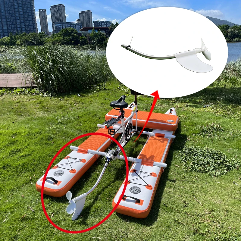 أجزاء إطار الدراجة المائية مجموعة المروحة زعنفة الذيل الدفة