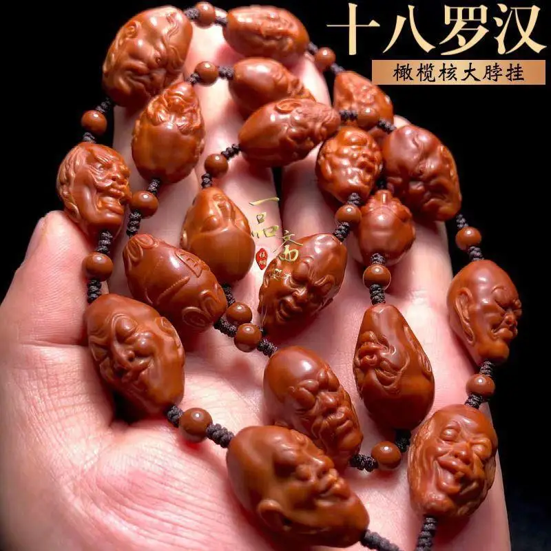 18 Arhat Olive Nut Bracelet Eighteen Disciples of the Buddha Neck Hanging Crafts Necklace Long Beaded Handmade Stone Carving