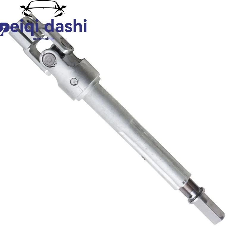 

48080-3TA0A Нижний шарнир рулевой колонки для Nissan Altima