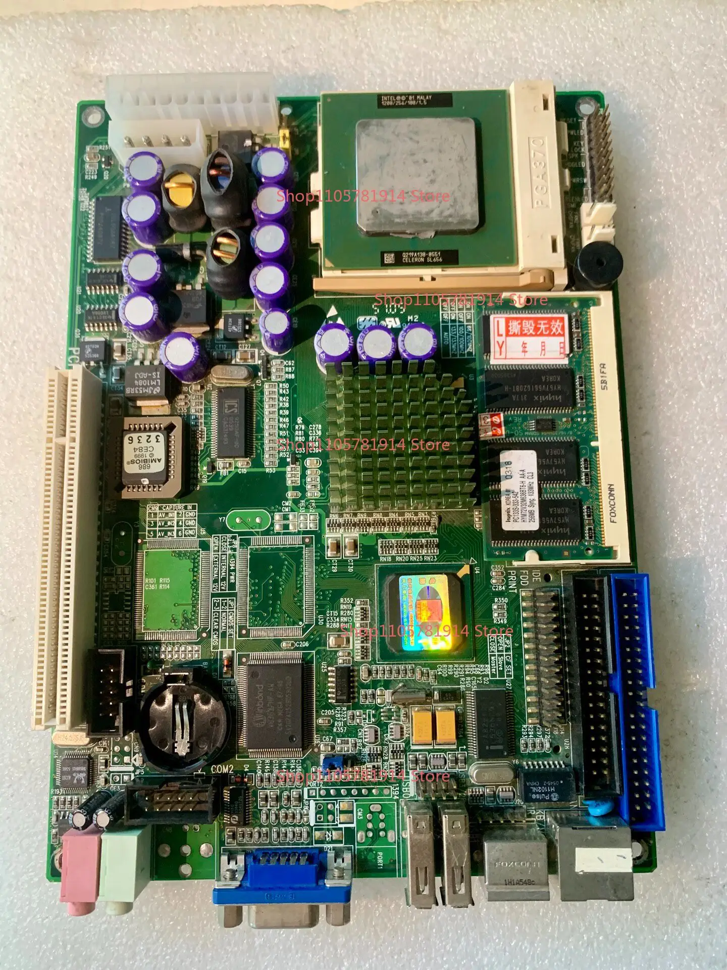 For EVP EC5-1611VDNA Tualatin CPU, 256m Memory