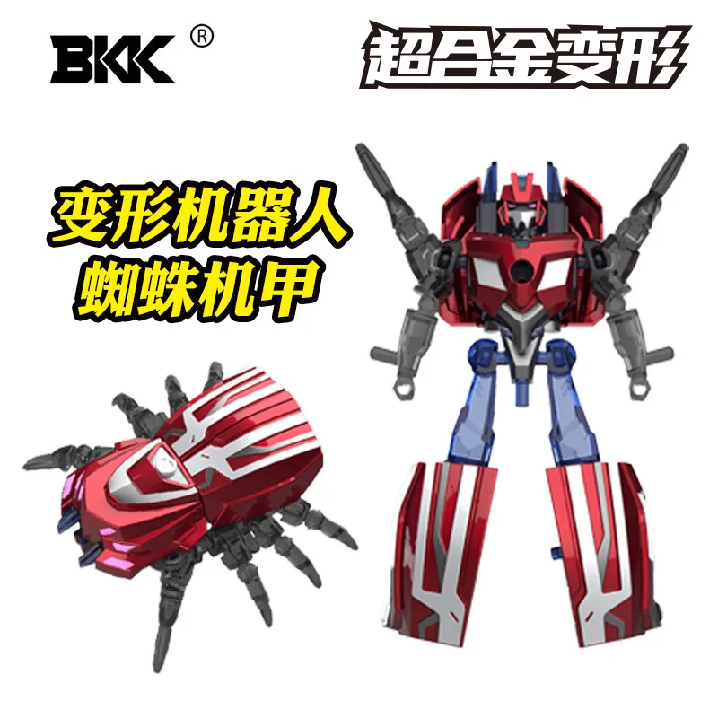 Brinquedo infantil robô transformável liga transformável inseto mecha robô híbrido escorpião aranha brinquedo animal