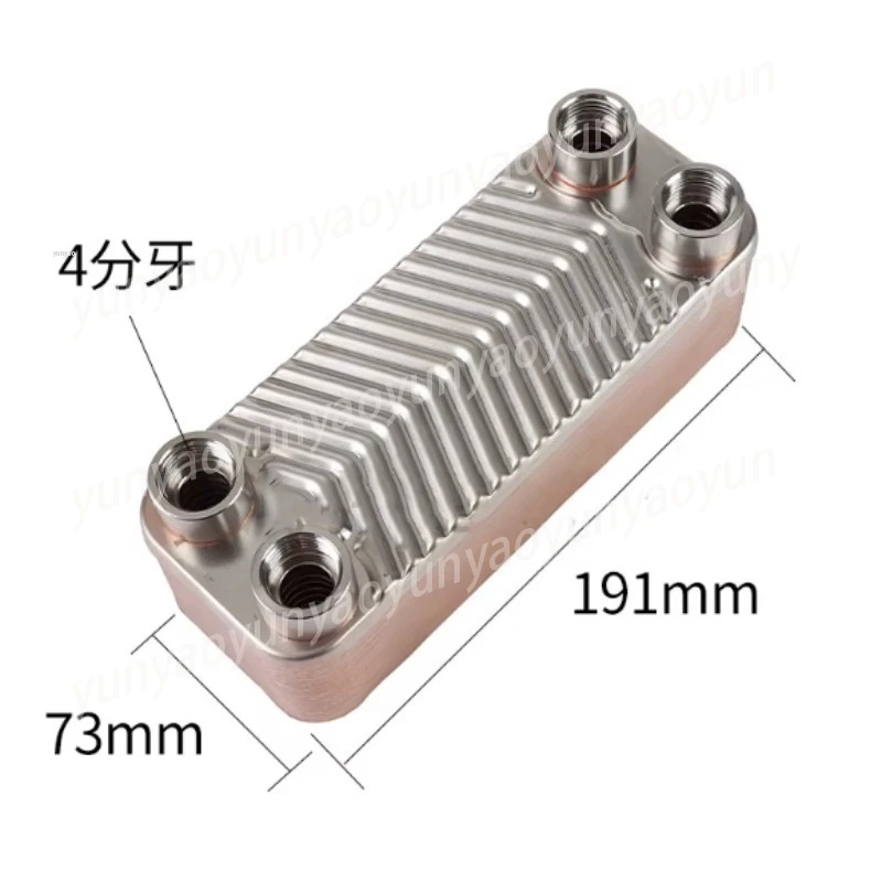 

Brazed Plate Heat Exchanger, Air Compressor Recuperator Evaporator, Water Fluorine Cooler